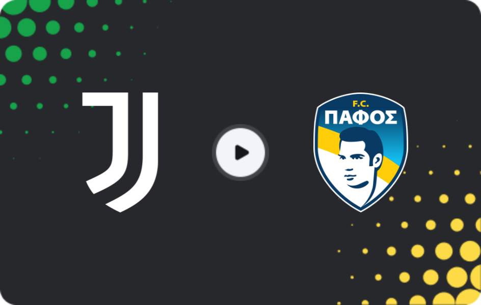 Где смотреть Ювентус U19 - Пафос U19, Юношеская лига UEFA, 10.12.2025