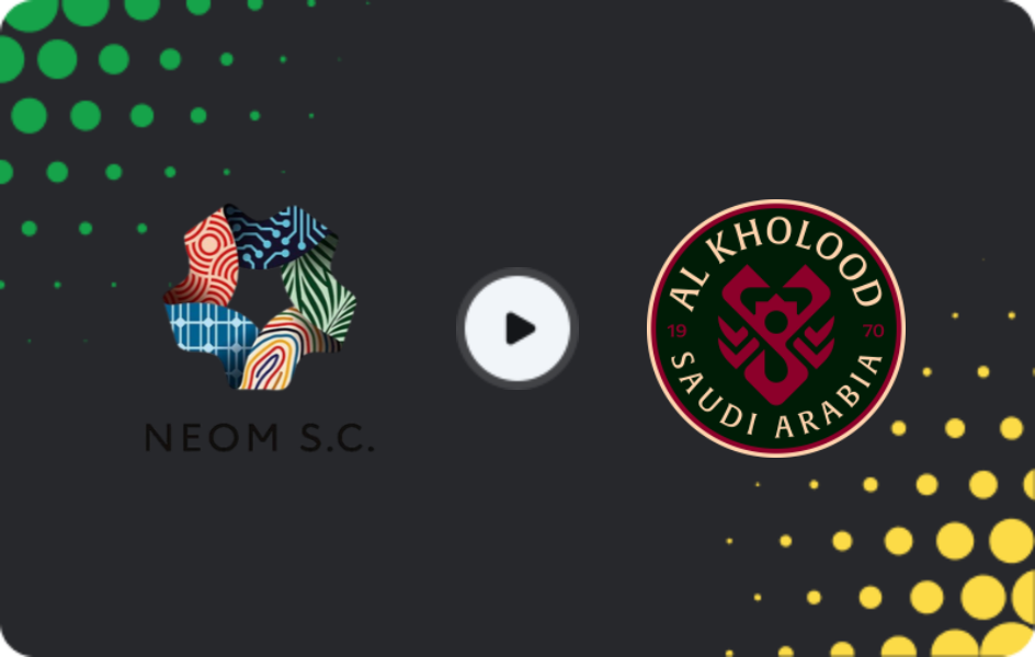 Где смотреть Неом - Аль Холуд, Про Лига, 26.02.2026
