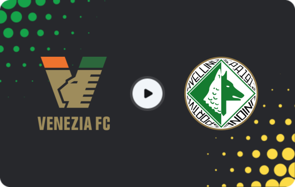 Где смотреть Венеция - Авеллино, Серия B, 03.03.2026