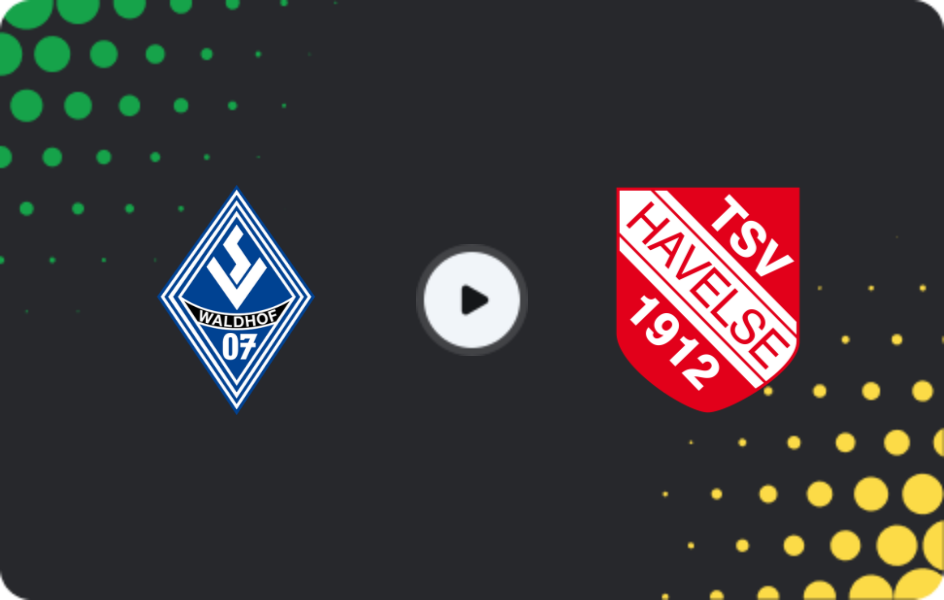 Где смотреть Вальдхоф Мангейм - Хафельзе, 3-я Лига, 07.03.2026