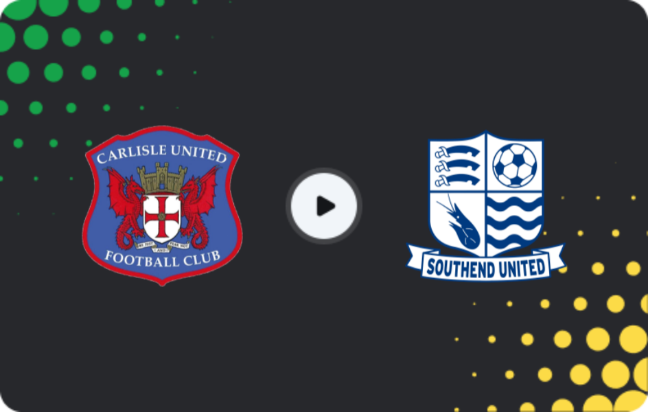 Где смотреть Карлайл Юнайтед - Саутенд Юнайтед, Национальная лига, 07.03.2026