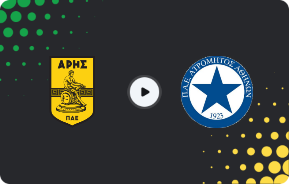 Где смотреть Арис - Атромитос, Суперлига, 07.03.2026