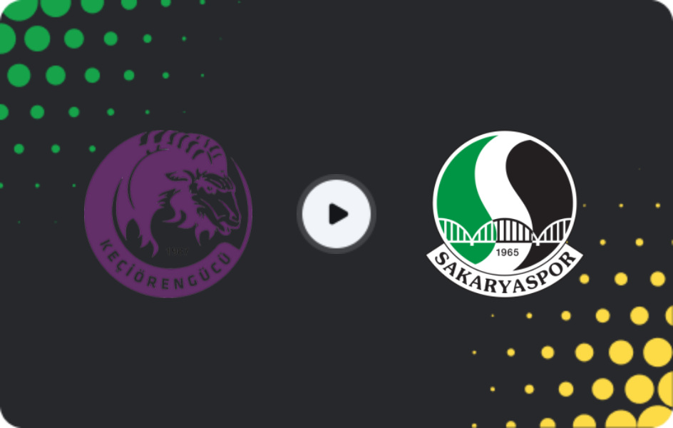 Где смотреть Кечиоренгюджю - Сакарьяспор, Первая лига ТФФ, 11.03.2026