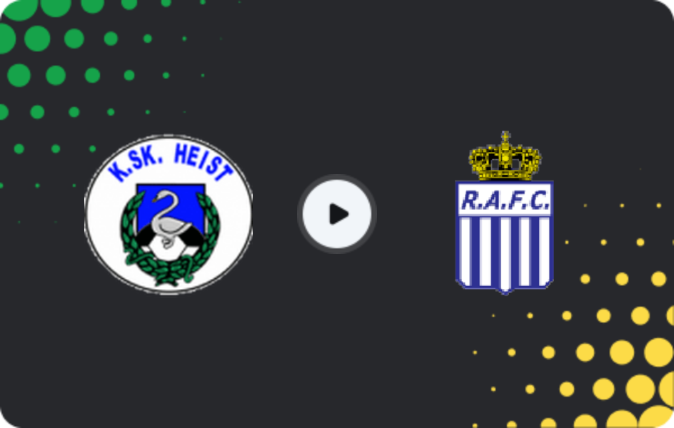 Где смотреть Хейст - Арке, Кубок, 06.09.2025