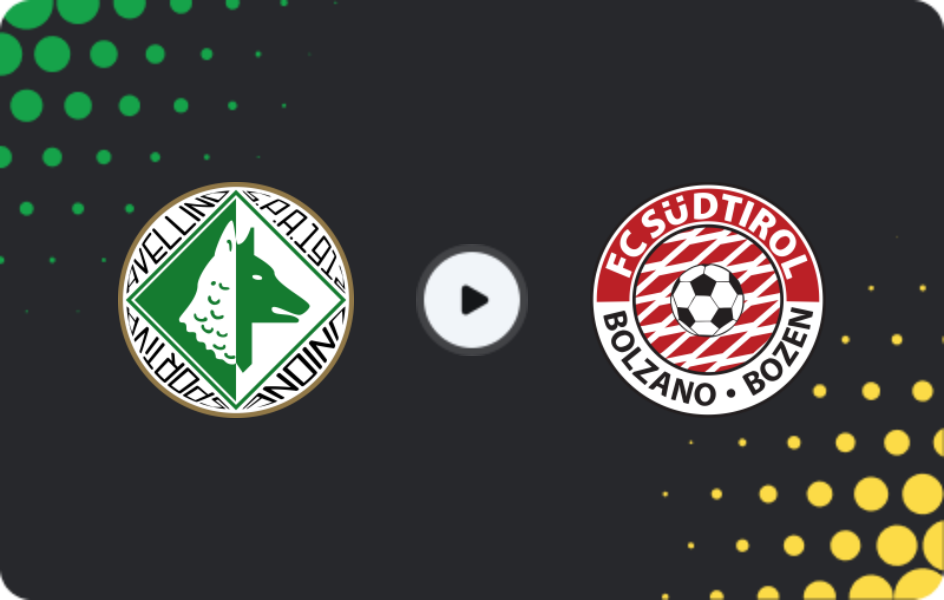 Где смотреть Авеллино - Зюдтироль, Серия B, 17.03.2026