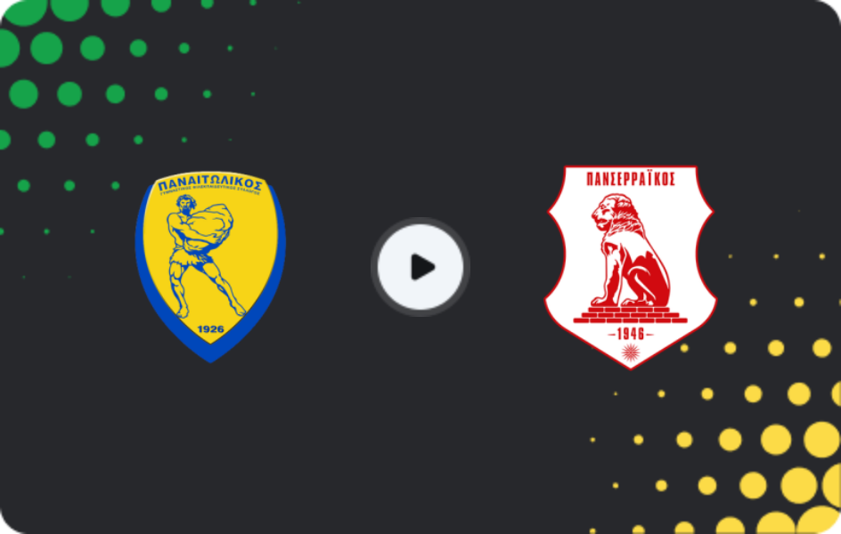 Где смотреть Панетоликос - Пансерраикос, Суперлига, 22.03.2026