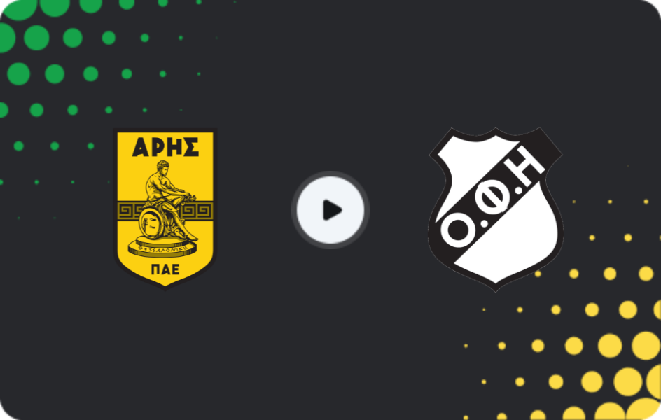 Где смотреть Арис - ОФИ, Суперлига, 22.03.2026