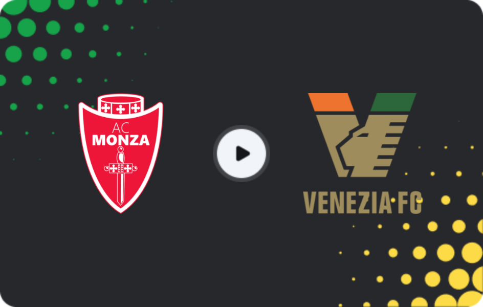 Где смотреть Монца - Венеция, Серия B, 21.03.2026