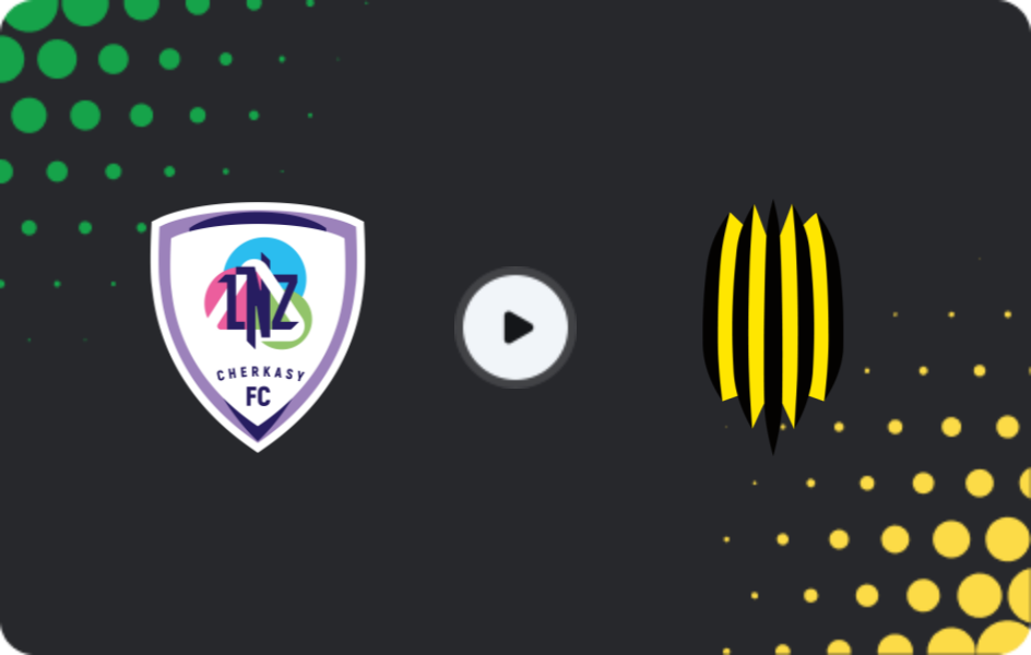 Где смотреть ЛНЗ Черкассы - Рух Львов, Кубок, 29.10.2025