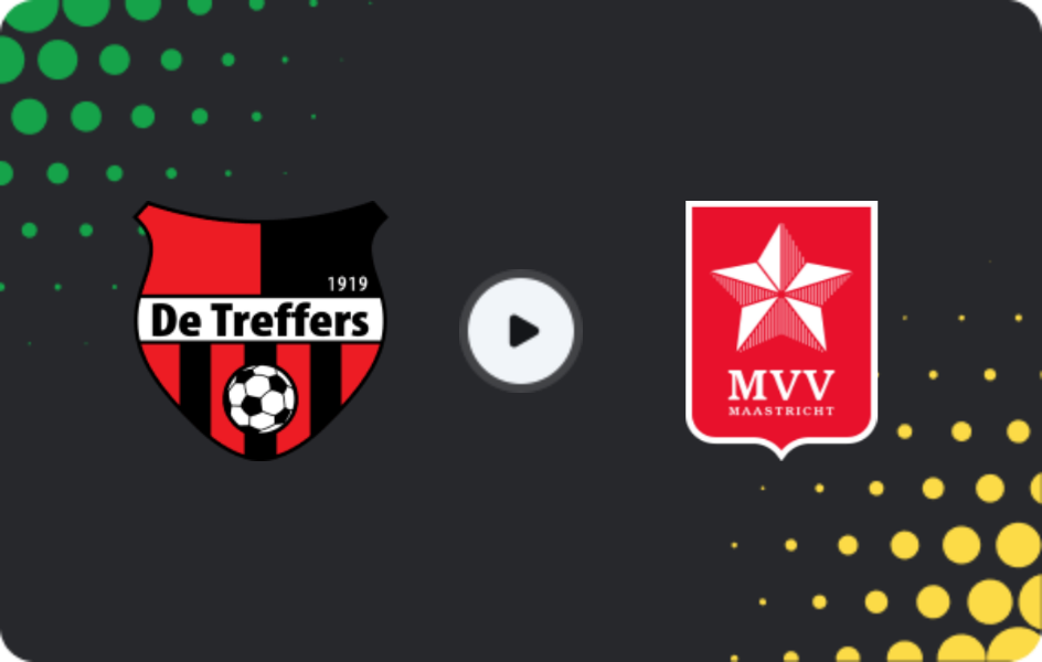 Где смотреть Де Трефферс - МВВ, Кубок KNVB, 30.10.2025