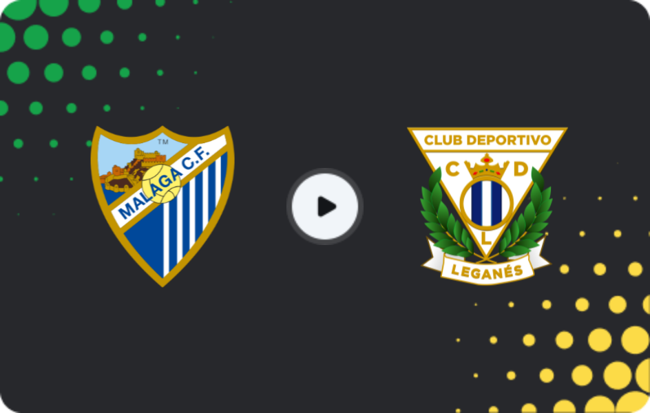 Где смотреть Малага - Леганес, Сегунда, 29.03.2026