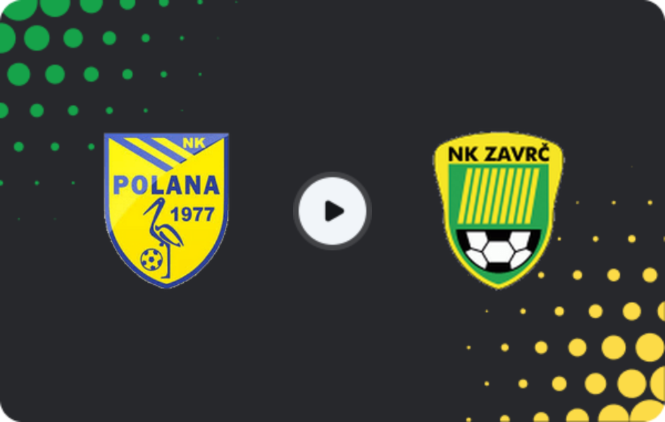 Где смотреть НК Полана - Заврч, Кубок, 22.10.2025