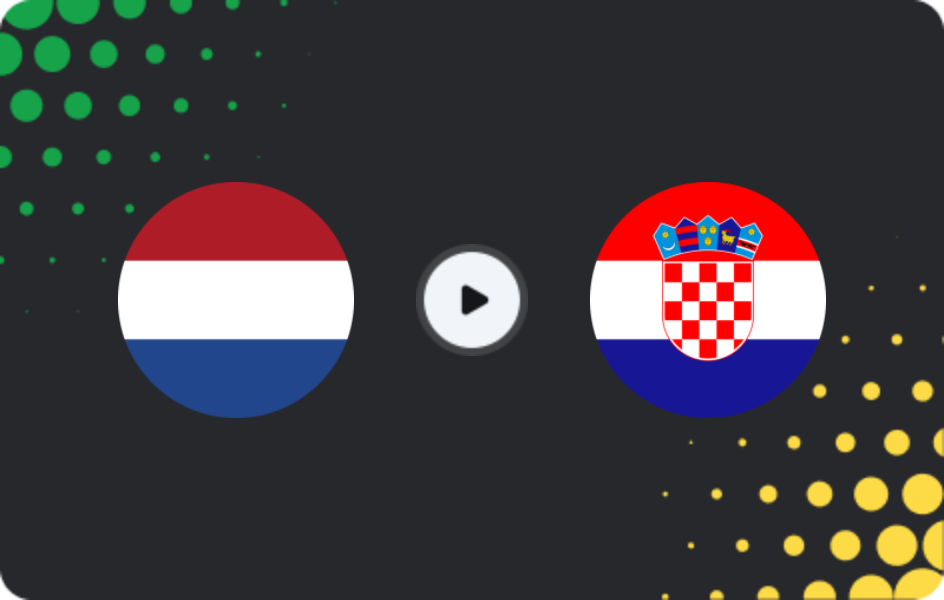 Где смотреть Нидерланды U17   - Хорватия U17, Чемпионат UEFA U17 - Квалификация, 17.11.2025