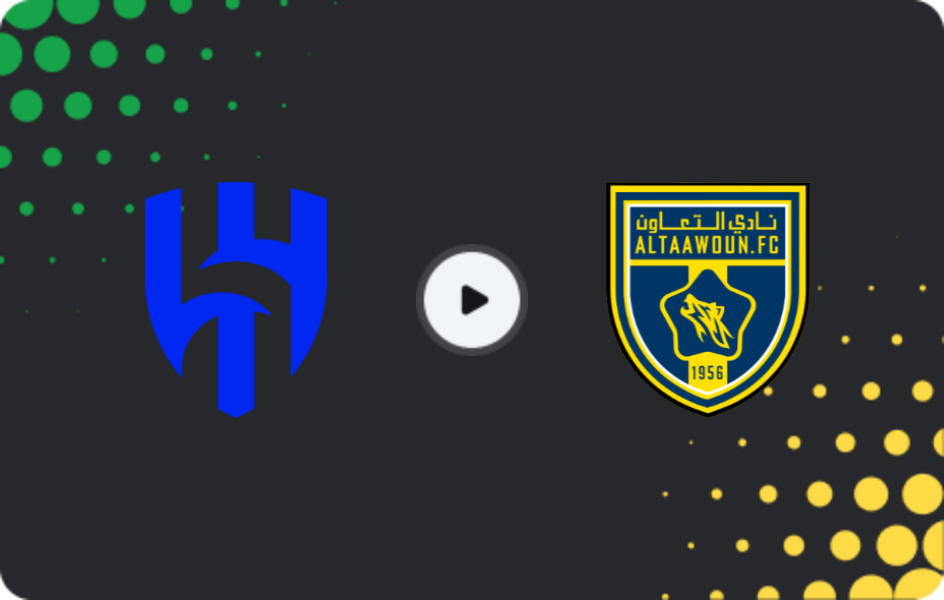 Где смотреть Аль-Хиляль - Аль Таавун, Про Лига, 04.04.2026