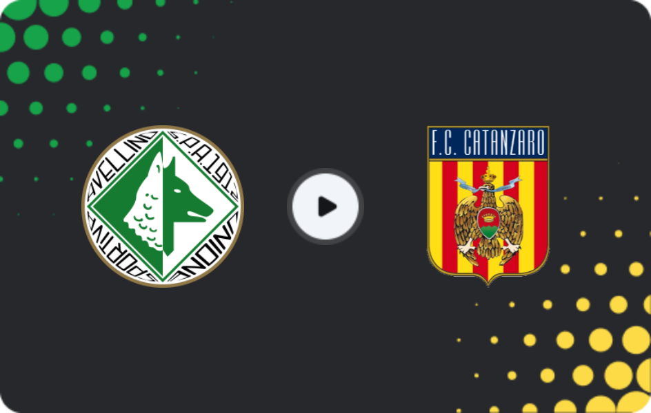 Где смотреть Авеллино - Катандзаро, Серия B, 11.04.2026