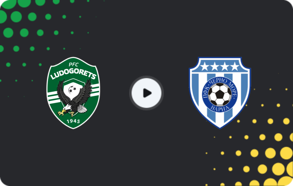 Где смотреть Лудогорец - Черно Море Варна, Первая лига, 11.04.2026