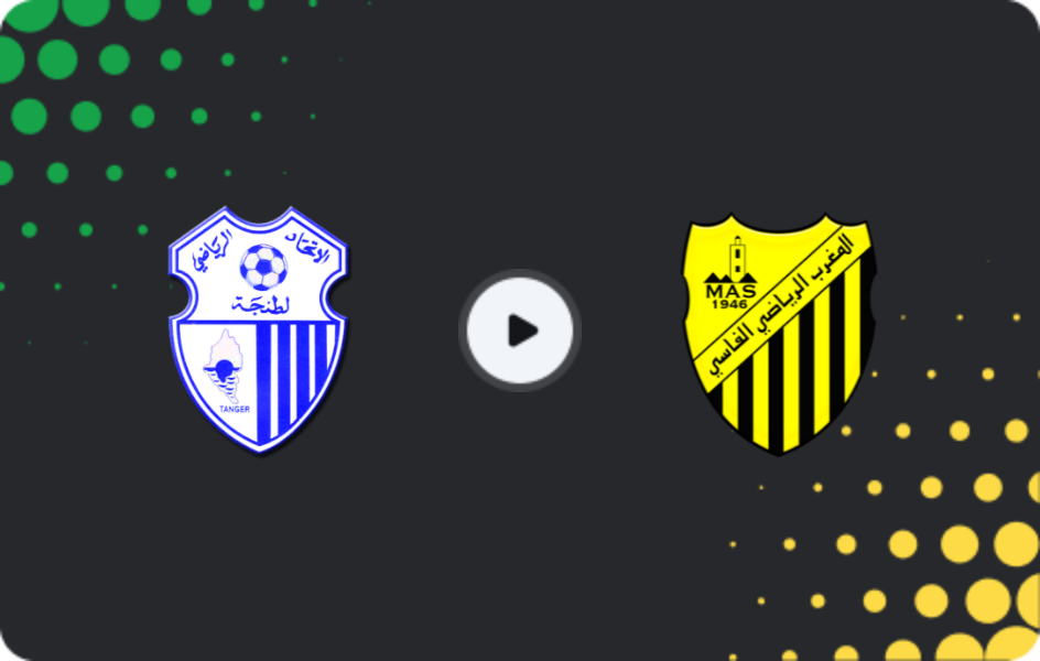 Где смотреть Иттихад Танжер - Магреб Фес, Ботола Про, 25.10.2025