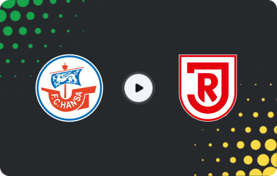 Где смотреть Ганза Росток - Ян Регенсбург, 3-я Лига, 25.04.2026