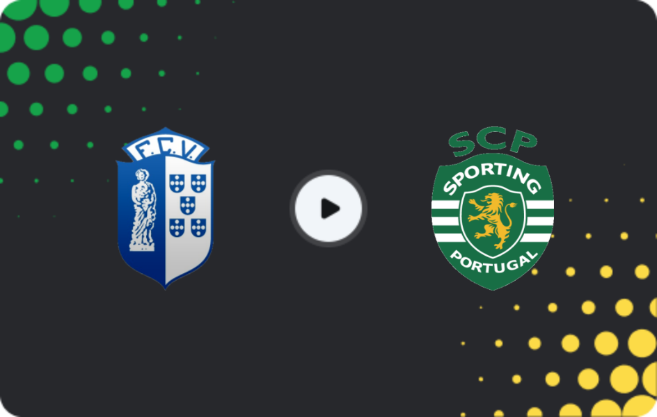 Где смотреть Визела - Спортинг Лиссабон Б, Сегунда Лига, 26.04.2026