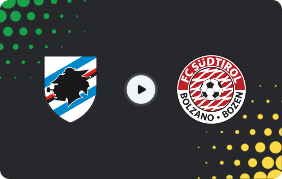 Где смотреть Сампдория - Зюдтироль, Серия B, 01.05.2026