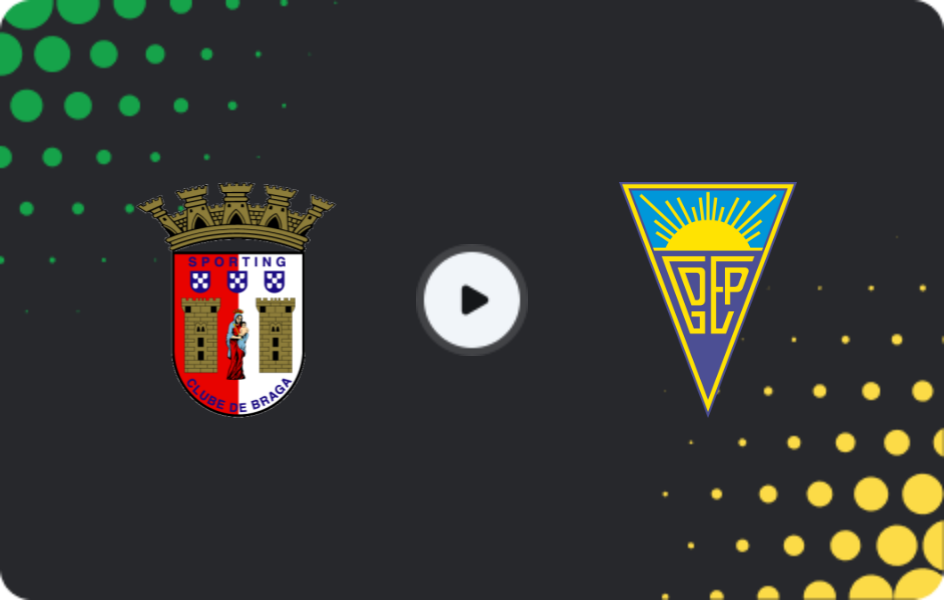 Где смотреть Брага - Эшторил, Примейра Лига, 03.05.2026