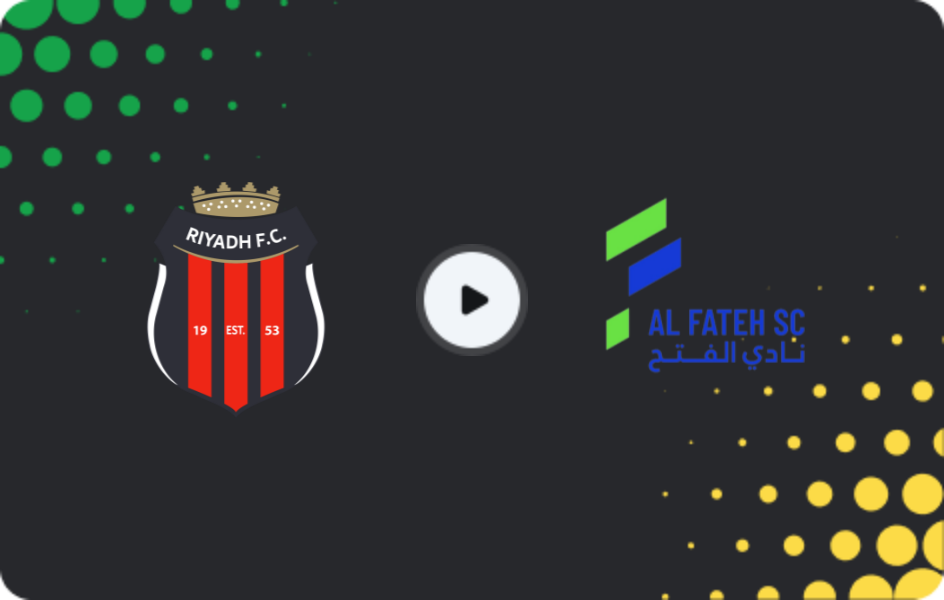 Где смотреть Аль Рияд - Аль Фатех, Про Лига, 07.05.2026