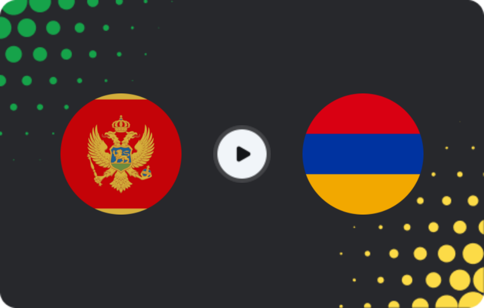 Где смотреть Черногория U21 - Армения U21, Евро U21 - Квалификация, 05.10.2026