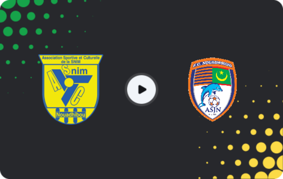 Где смотреть СНИМ - Нуадибу, Премьер-лига, 11.12.2025