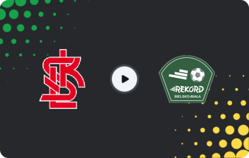 Где смотреть ЛКС Лодзь II - Рекорд Бельско-Бяла, II Лига - Восток, 19.10.2025