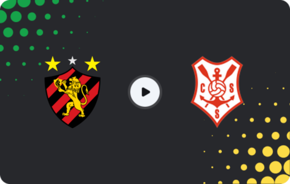 Где смотреть Sport Recife U20 - Sergipe U20, Кубок U20, 22.10.2025