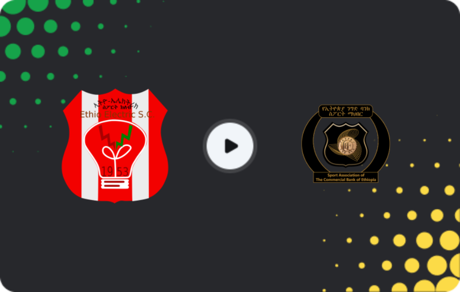 Где смотреть Мебрат Хайл - Эфиопия Нигд Банк, Премьер-лига, 16.01.2026
