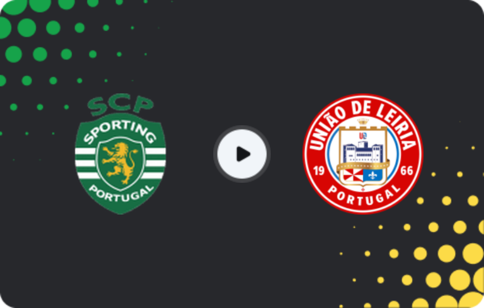 Где смотреть Спортинг (ж) U23 - Униан Лейрия U23, Лига Ревелаcао U23, 25.10.2025