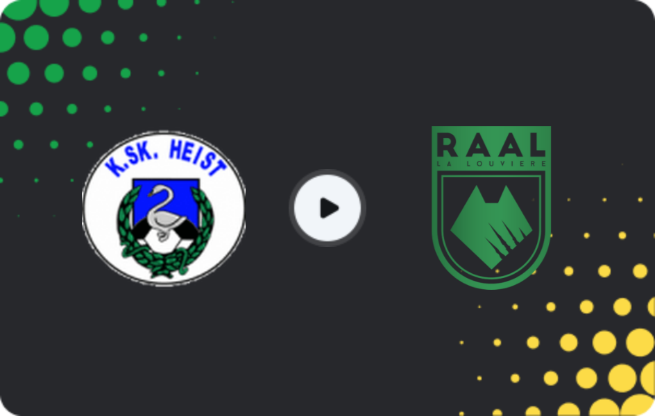 Где смотреть Хейст - РААЛ Ла Лувьер, Кубок, 29.10.2025