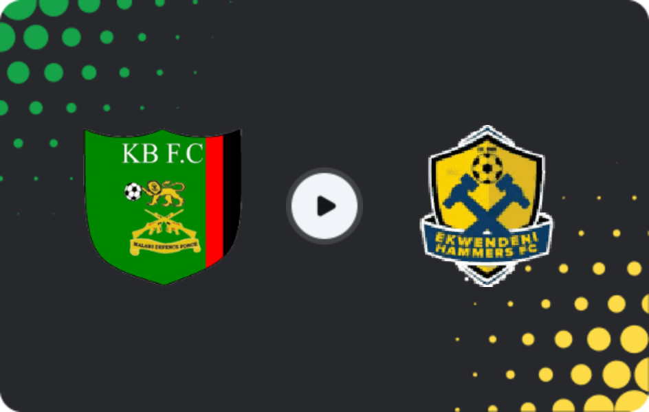 Где смотреть Камузу Барракс - Эквендени Хаммерс, Суперлига, 29.10.2025