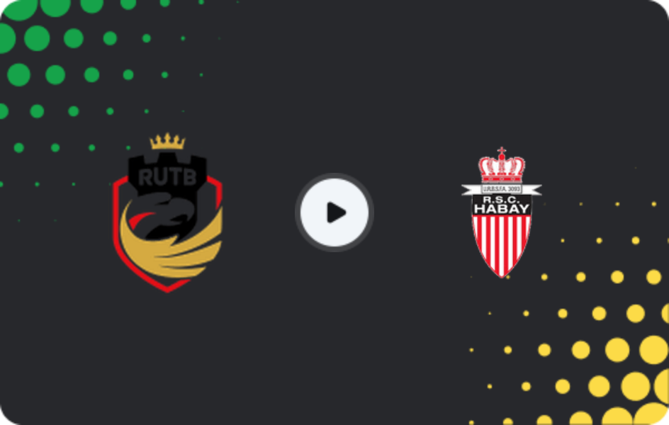 Где смотреть Тюбиз - Абай-ла-Нёв, Первый любительский дивизион, 01.11.2025