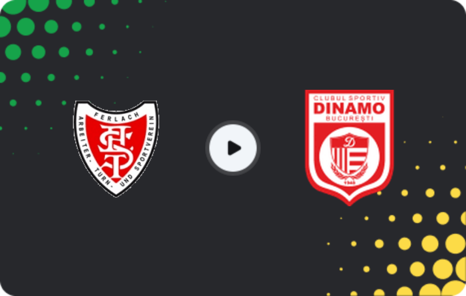 Где смотреть Ферлах - Аустрия Клагенфурт II, Ландеслига — Каринтия, 02.11.2025