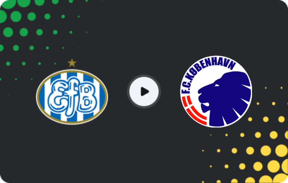 Где смотреть Эсбьерг - Копенгаген, Кубок DBU, 03.12.2025