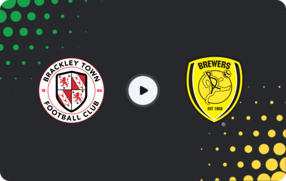 Где смотреть Брэкли Таун - Бертон Альбион, Кубок FA, 08.12.2025
