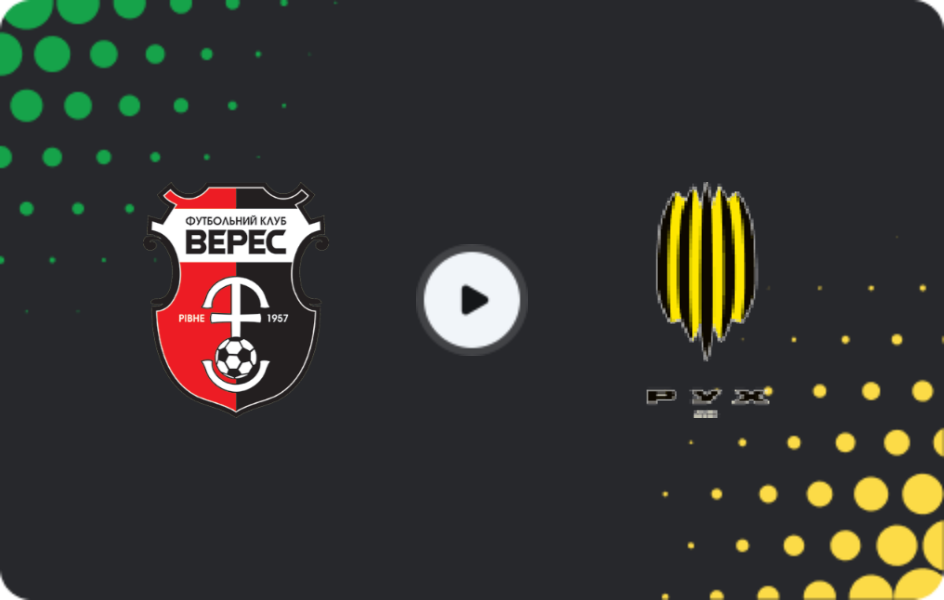 Где смотреть Верес Ровно U19   - Рух Винники U19, Лига U19, 07.11.2025