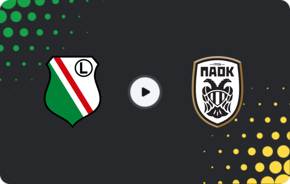 Где смотреть Легия Варшава U19 - ПАОК U19, Юношеская лига UEFA, 25.11.2025