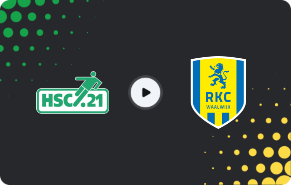 Где смотреть ХСК 21 - Валвейк, Кубок KNVB, 18.12.2025