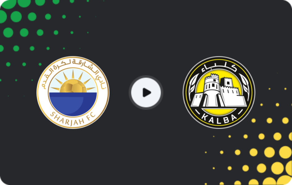 Где смотреть Шарджа - Аль-Иттихад Кальба, Про Лига, 18.01.2026