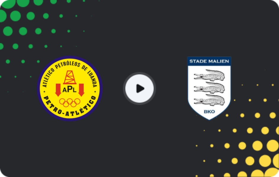 Где смотреть Петру Атлетику   - Стад Мальен Бамако, Лига чемпионов КАФ, 30.01.2026
