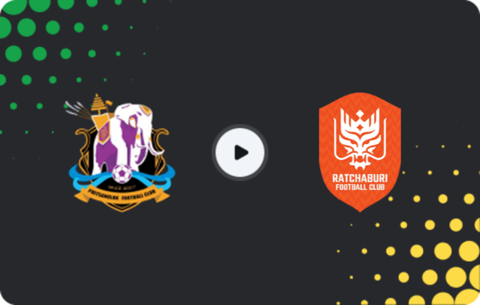 Где смотреть Пхитсанулок   - Ратчабури  , Кубок, 20.12.2025