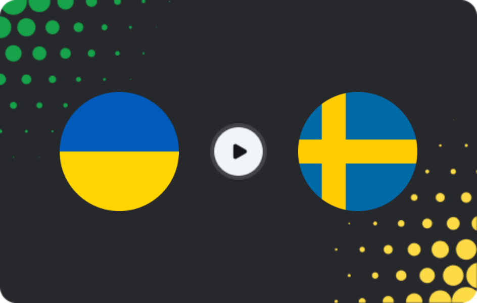Где смотреть Украина - Швеция, Отбор на ЧМ - Европа, 26.03.2026