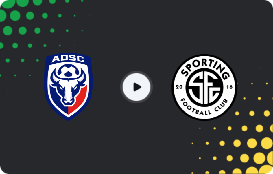 Где смотреть Сан-Карлос - Спортинг Сан-Хосе, Примера Дивизион, 18.01.2026