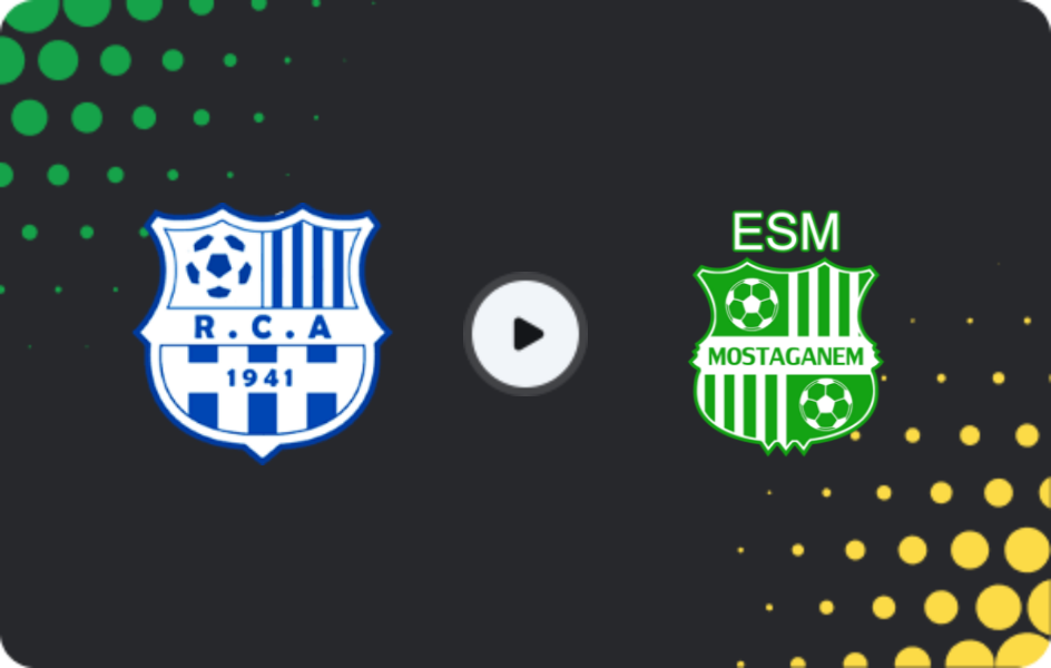 Где смотреть РК Арба - Мостаганем, Национальный кубок, 13.12.2025