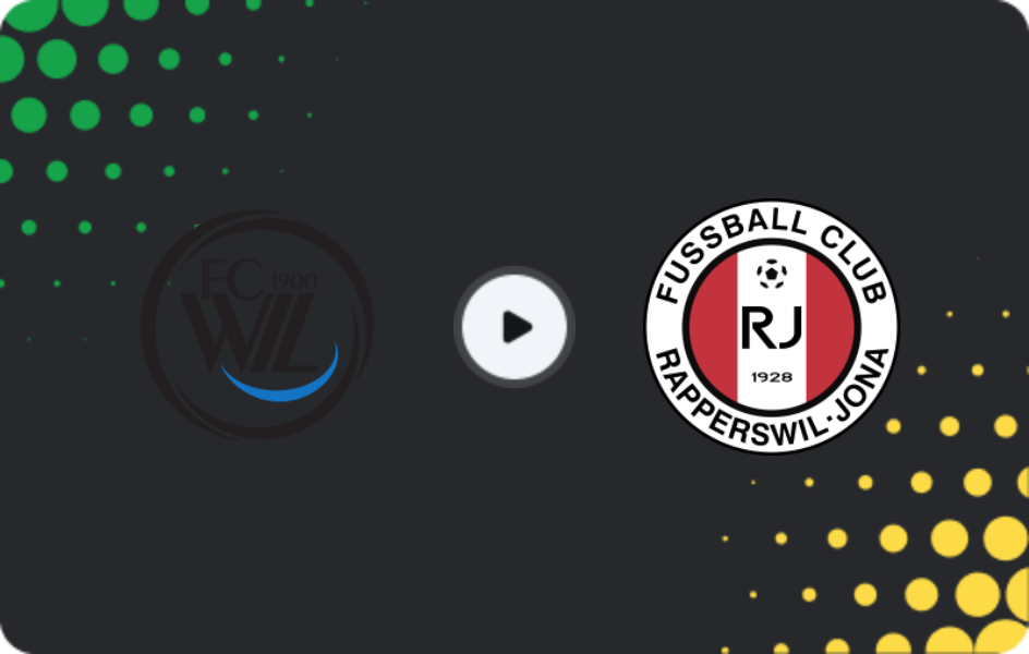 Где смотреть Виль 1900 - Рапперсвиль, Челлендж Лига, 13.02.2026