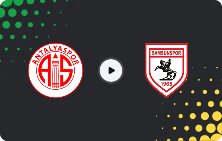 Где смотреть Антальяспор - Самсунспор, Кубок, 04.03.2026