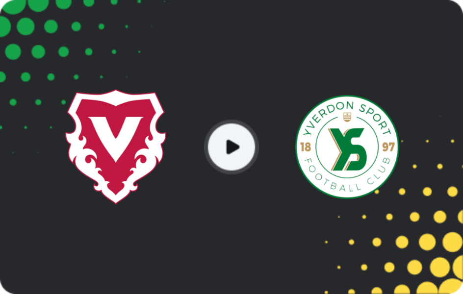 Где смотреть Вадуц - Ивердон Спорт, Челлендж Лига, 20.03.2026